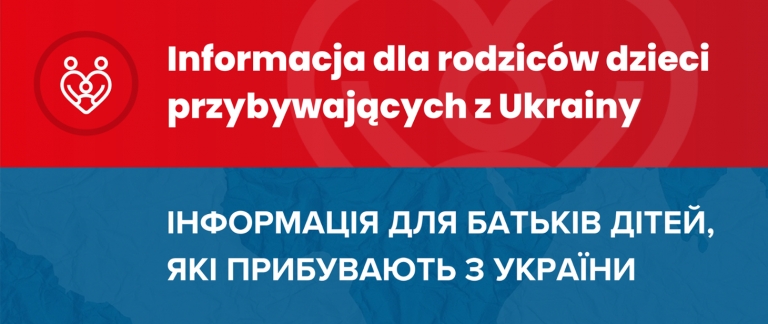 Co zrobić, aby zapisać dziecko do szkoły w Polsce?